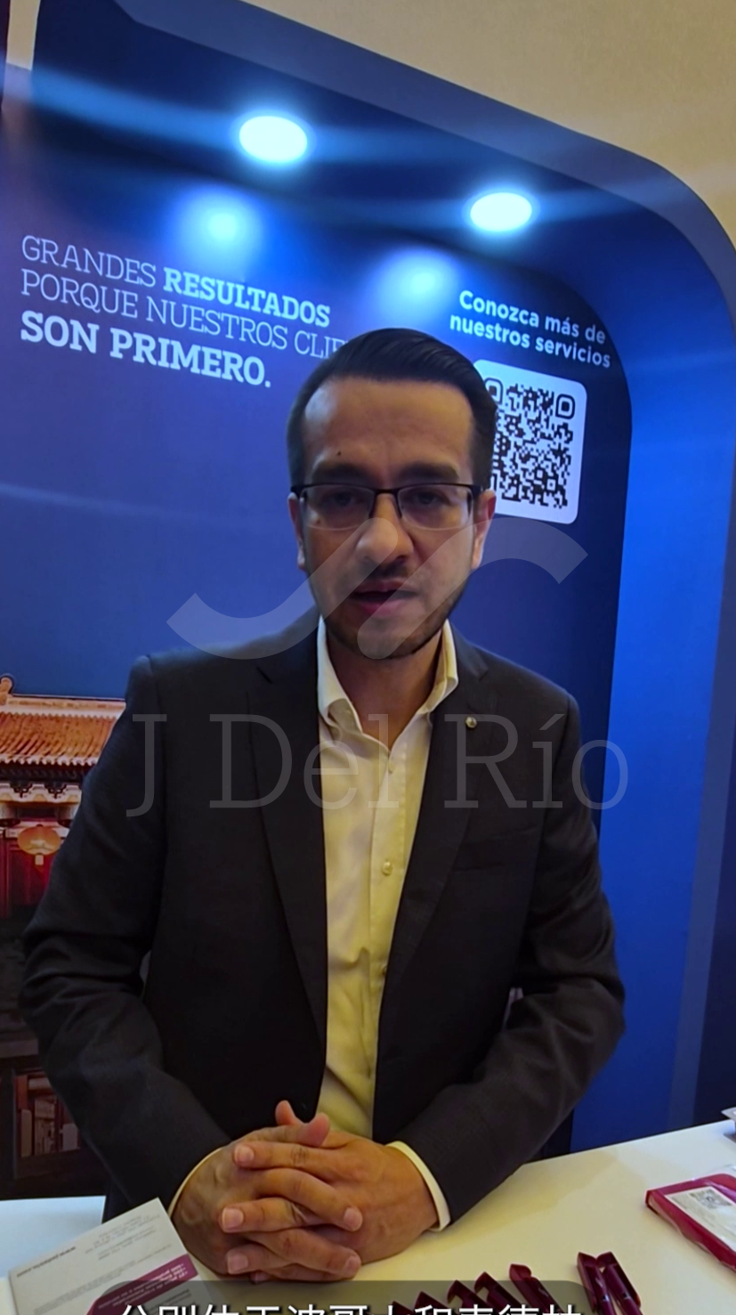 IX  Diálogo China Colombia - Mauricio Socha